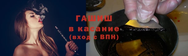 меф Верхний Тагил